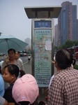 guanguang2_03.JPG